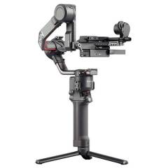 DJI Ronin RS 2 Gimbal